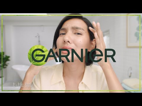 Garnier
